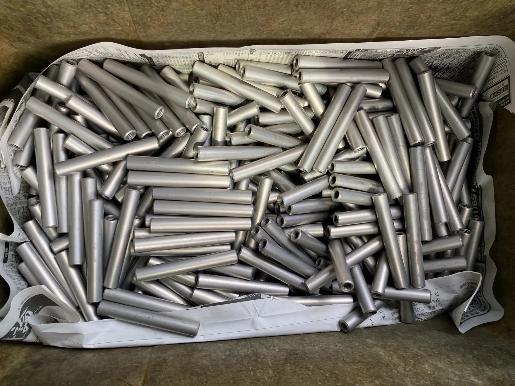 ピン ガス軟窒化